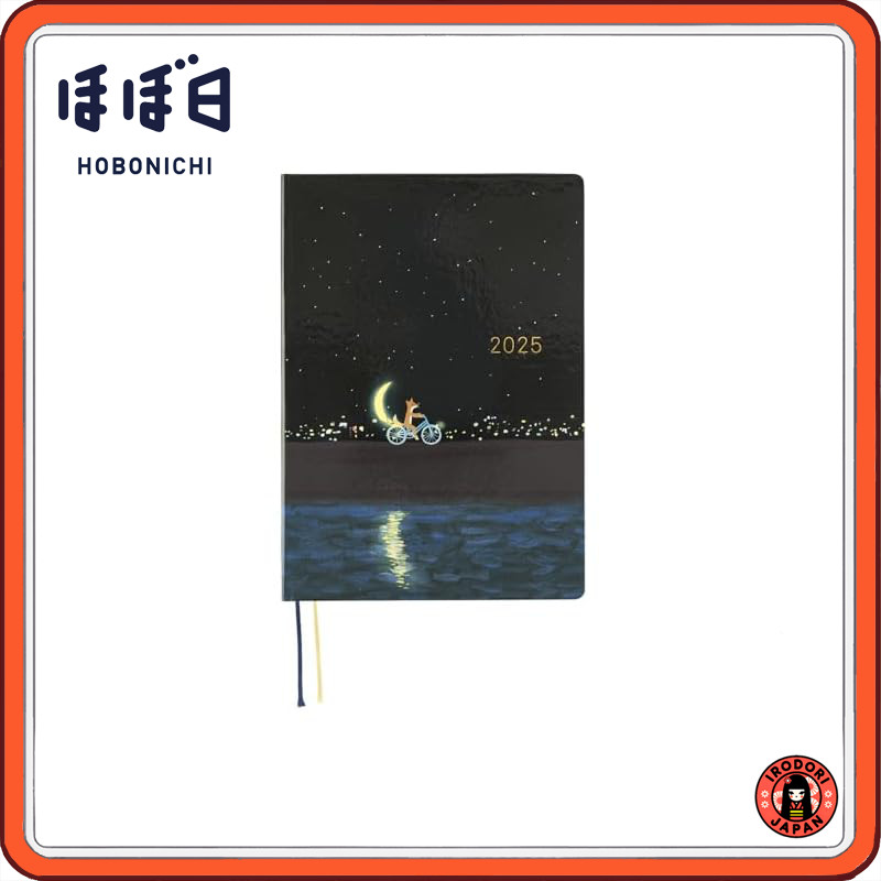 Hobonichi Techo 2025 HON Hiroko Kubota/Mikazuki Delivery [A5/1 Page Per Day/January/Monday Start]