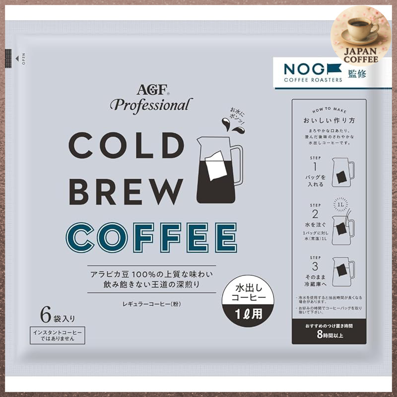 AGF Professional Cold Brew 1L, 6 Bags [Cold Brew Coffee] [Iced Coffee]
