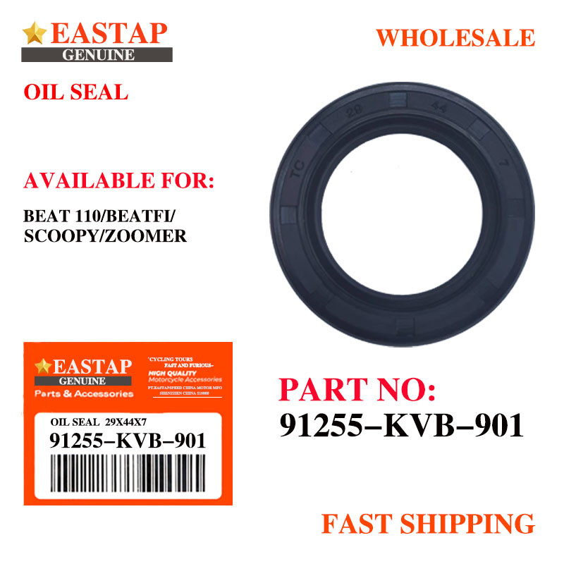 ซีลน้ํามัน 29x44x7- 91255-KVB-901 REAR AXLE BEAT 110 / BEAT FI / SCOOPY / ZOOMER-EASTAP
