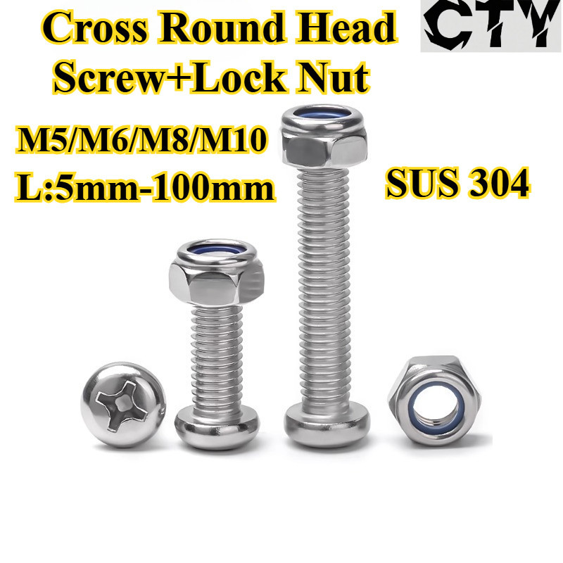 [CTY] SUS All in Stock 304 Cross Round Head Screw+Lock Nut Two Piece Combine M5/M6/M8/M10 Cross Pan 