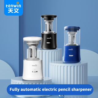 เทนวิน กบเหลาดินสออัตโนมัติ เครื่องเหลาดินสอไฟฟ้าสําหรับเด็ก…