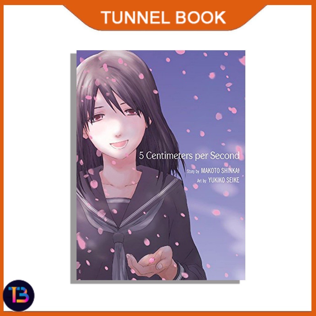 มังงะ 5 เซนติเมตรต่อวินาที โดย Yukiko Seiike - TunnelBook
