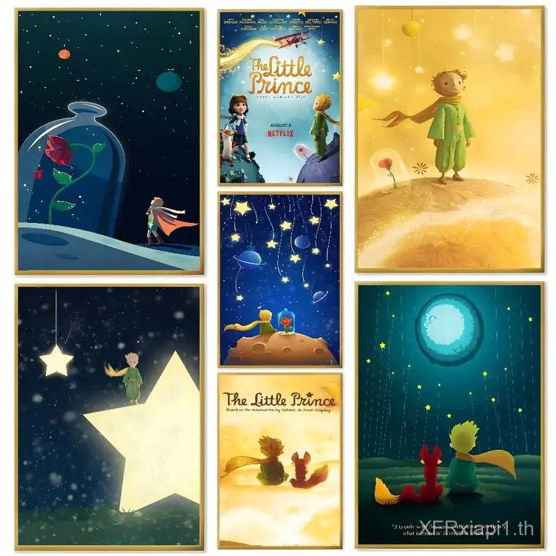 เจ้าชายน้อยของเราโปสเตอร์การ์ตูน ความละเอียดสูง ศิลปะบ้านห้องนั่งเล่นตกแต่งห้องนอน,ไม่มีกรอบผ้าใบจิต