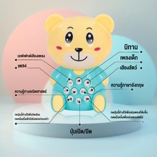 COD ม้าไม้สำหรับเด็ก 2in1 สามารถแกว่งและเลื่อนได้ มาพร้อมดนตรี ของเล่นม้าโยกสำหรับเด็กอายุ 1-6 ปี