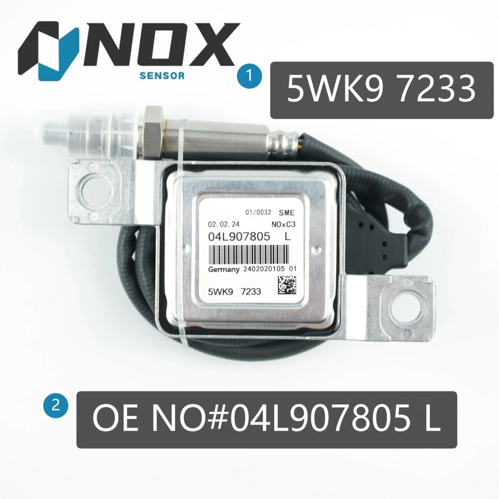 5WK97233 04L907805L 5WK9 7233 04L907805 L Nox Sensor สําหรับ Audi Q3 Volkswagen VW Sharan Tiguan ที่