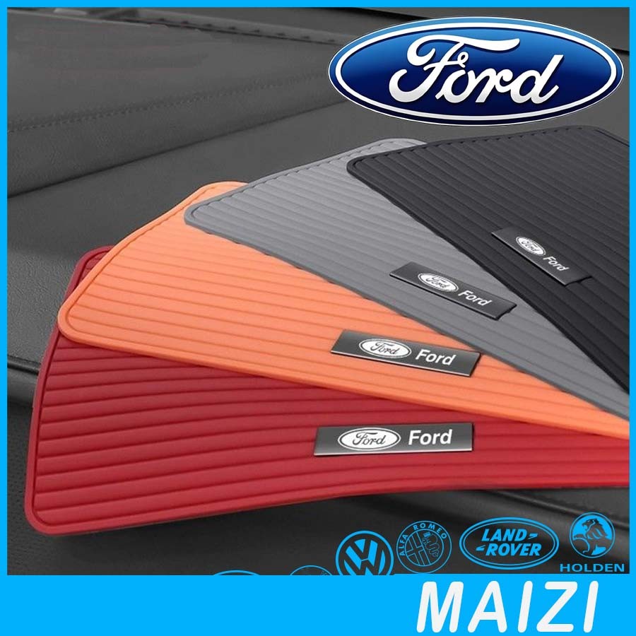 [พร้อม] FORD RANGER เครื่องประดับแผ่นกันลื่น FORD FIESTA Body Kit ford everest อุปกรณ์ตกแต่งรถยนต์ U