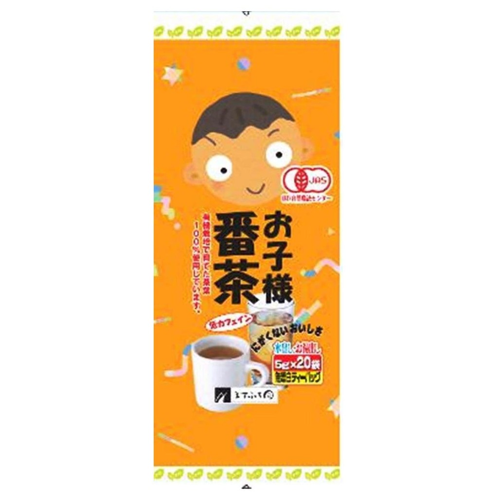 Masubuchi Garden Organic JAS Children's Tea 5g x 20P