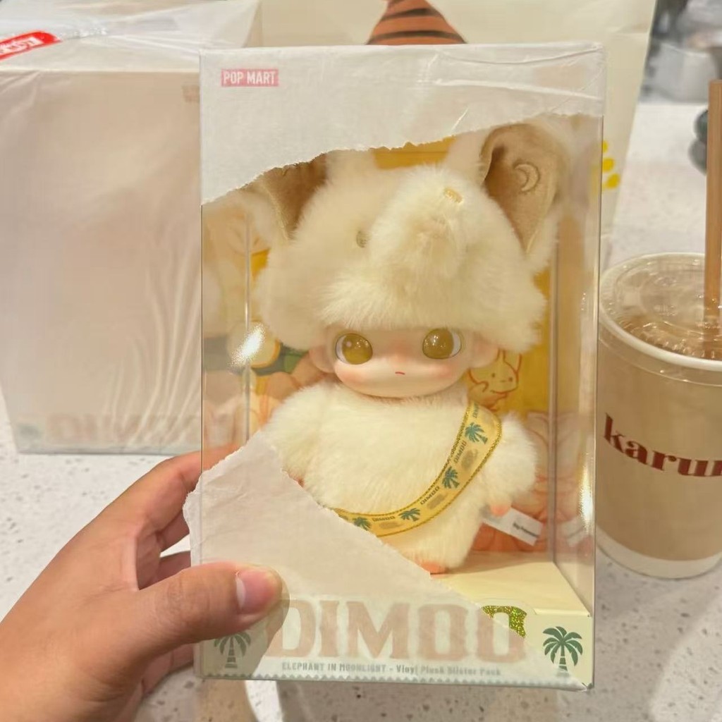 ✨️พร้อมส่ง✨️พวงกุญแจ🐘Dimoo Elephant In Moonlight🐘Limited Thailand🇹🇭