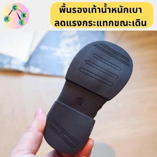 [พร้อมส่งจากไทย เกรดพรีเมียม] รองเท้าเด็กผู้หญิง รองเท้าเด็ก รองเท้าแฟชั่นเด็ก รองเท้าลำลองเด็ก