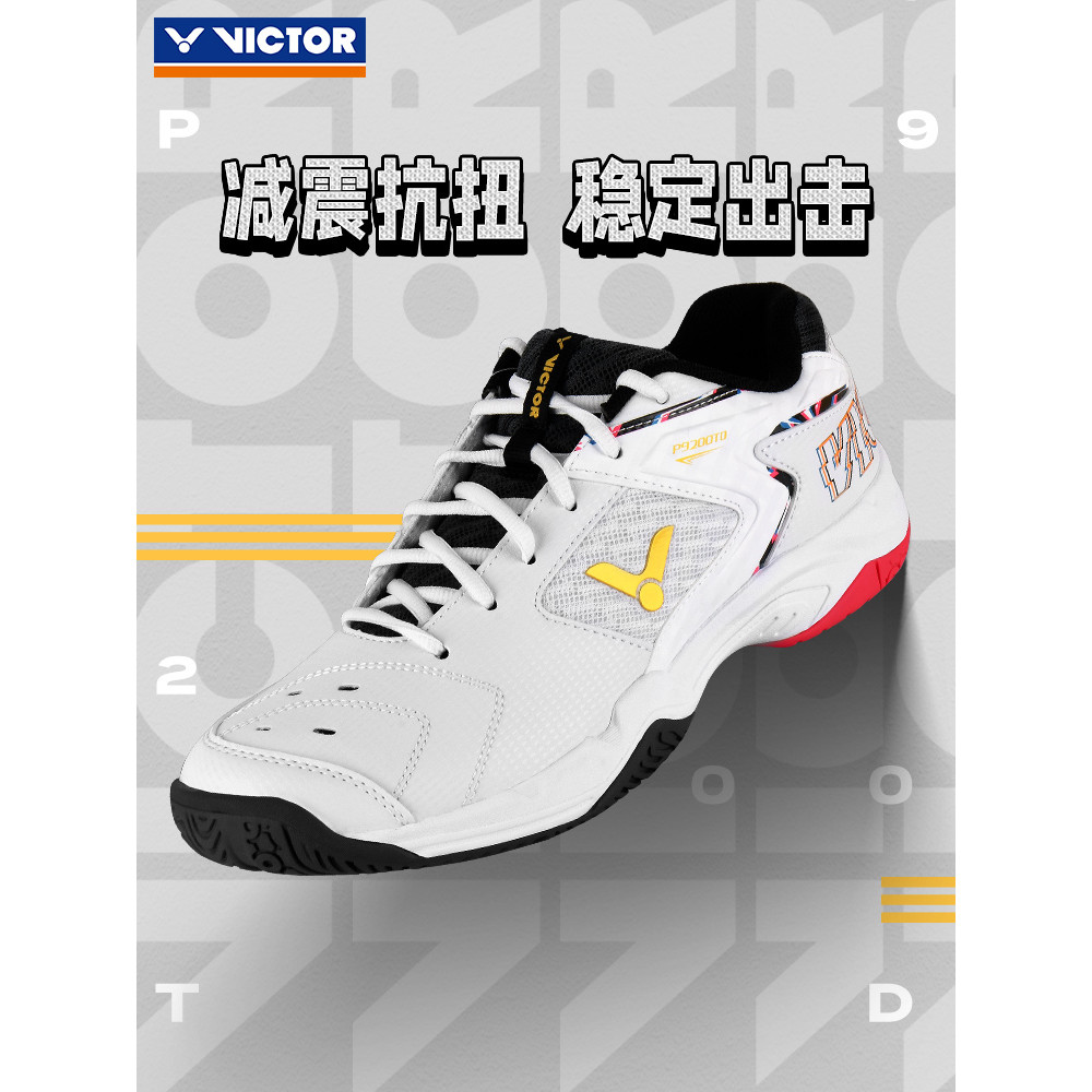 รองเท้าแบดมินตัน Victor P9200TD ของแท้ ออกแบบเพื่อลดแรงกระแทกและป้องกันลื่น