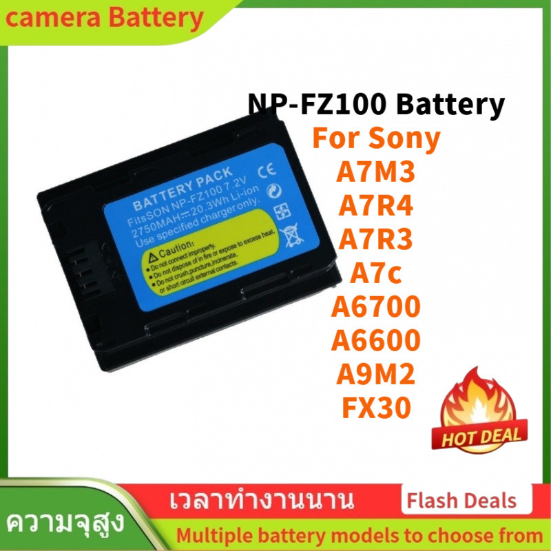 🌟NP-FZ100 Battery For Sony A7M3 A7R4 A7R3 A7c A6700 A6600 A9M2 FX30 แบตเตอรี่กล้องดิจิตอล เครื่องชาร