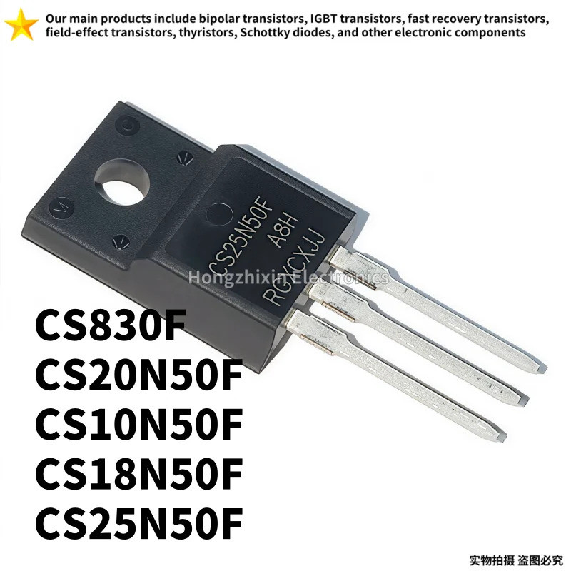 1-5PCS CS830F CS10N50F 10N50 CS18N50F 18N50 CS20N50F 20N50 CS25N50F 25N50 TO-220F Field-Eff Field-ef