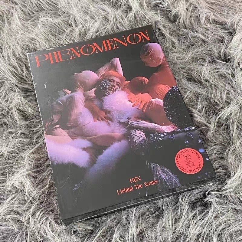 อัลบั้ม Cai Xukun ตอนนี้ 2023 ที่ระลึกทางกายภาพพิเศษ