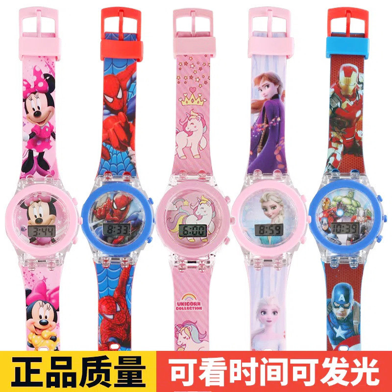 儿童卡通精美可爱电子玩具手表 儿童电子手表玩具带灯光Children's Cartoon Exquisite Cute Electronic Toy Watchpoker2.th20250806