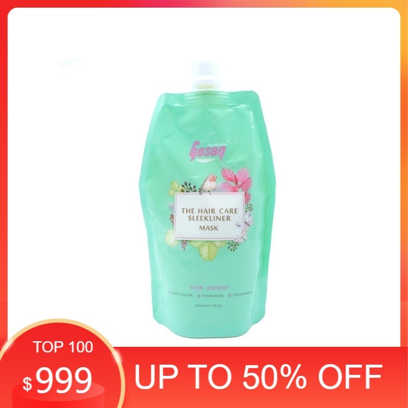 เชื่อมแกน Gosen The Hair Care Sleekliner Mask 500ml โกเซ็น เดอะ แฮร์ แคร์ สลีคไลเนอร์ มาร์ก
