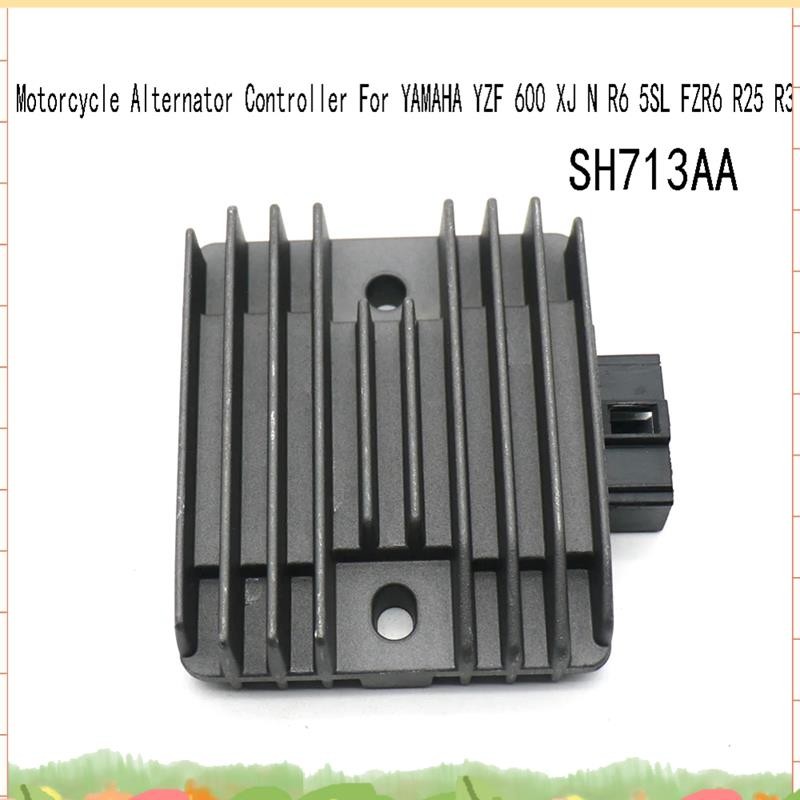 SH713AA Universal รถจักรยานยนต์เครื่องกําเนิดไฟฟ้ากระแสสลับสําหรับ YZF 600 XJ N R6 5SL FZR6 R25 R3 S