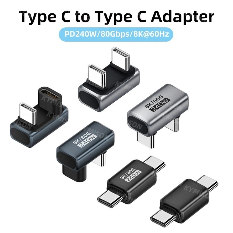 อะแดปเตอร์ USB C ถึง C 80Gbps 8K 60Hz ตัวแปลงรูปตัว U USB4.0 PD240W Fast Charging Type C อะแดปเตอร์ Extender สําหรับ Thunderbolt MacBook
