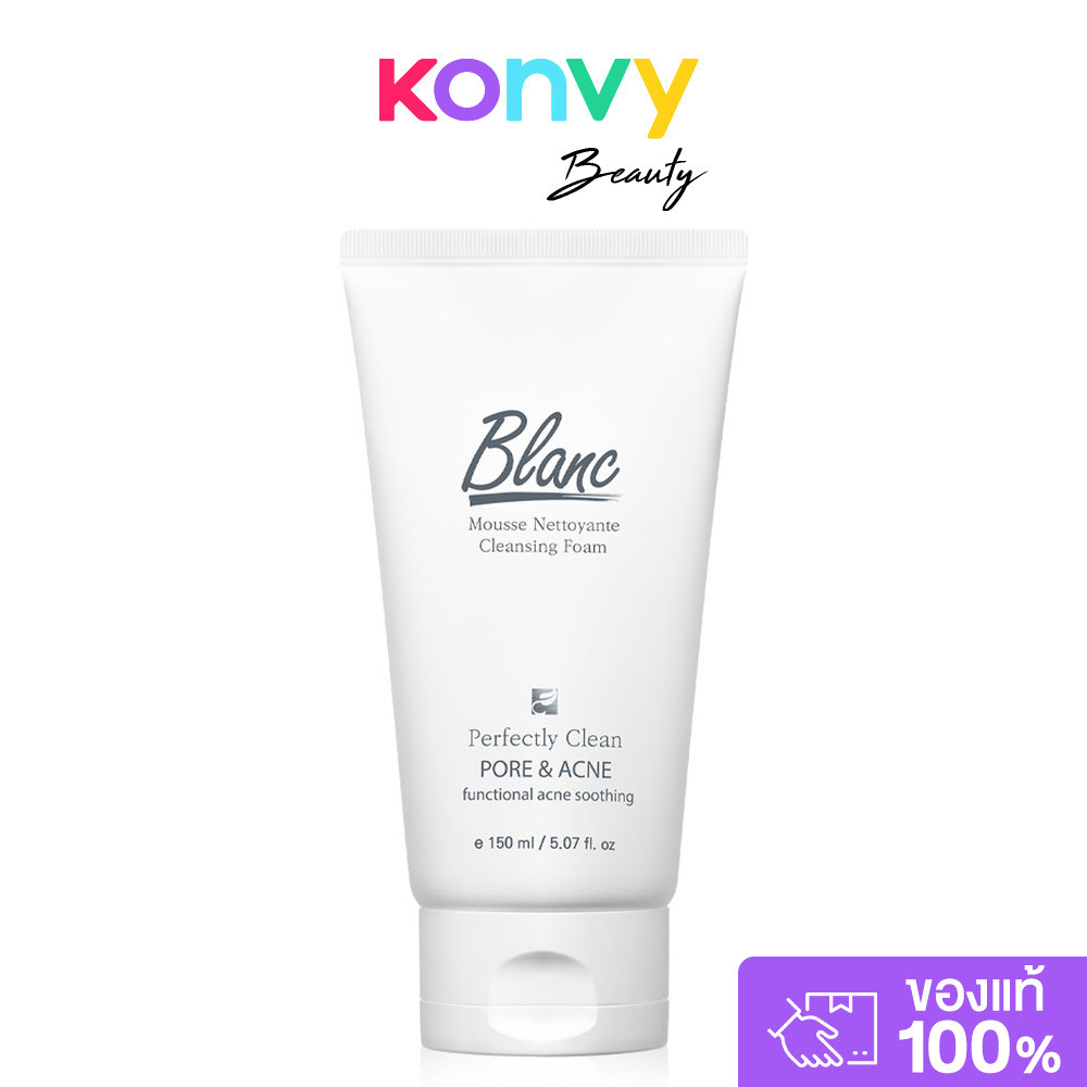 Blanc Nature Acne Cleansing Foam 150ml โฟมทำความสะอาดผิวหน้า.