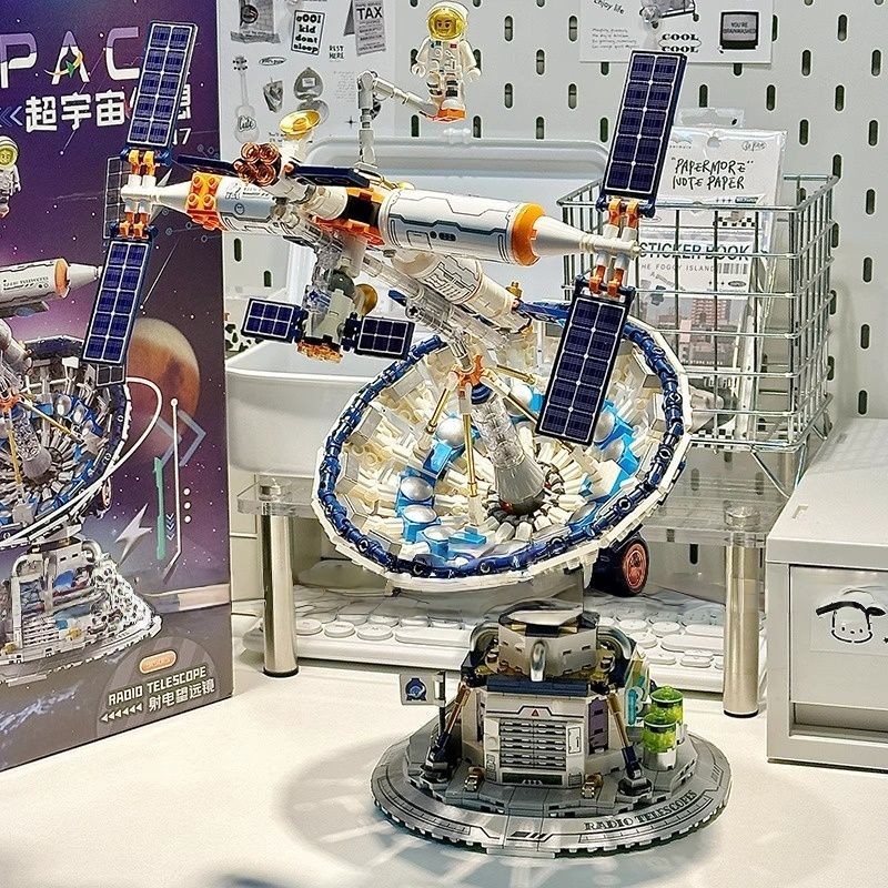 ใช้งานร่วมกับ Le GAO Building Blocks Universe Space วิทยุกล้องโทรทรรศน์ Interstellar Solar System ขอ