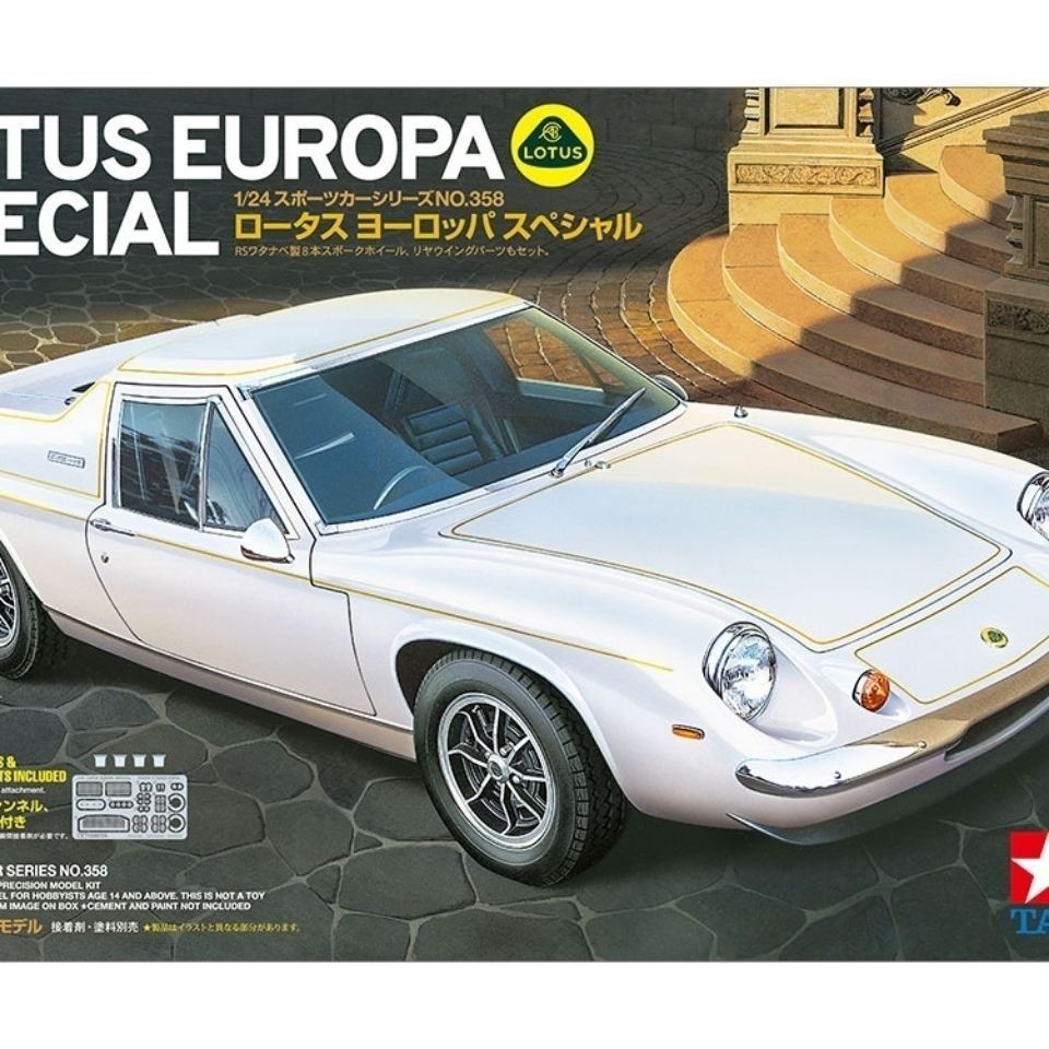 Tamiya Assembled Model 24358 1/24 Lotus Europa Special Lotus Europa Special Edition