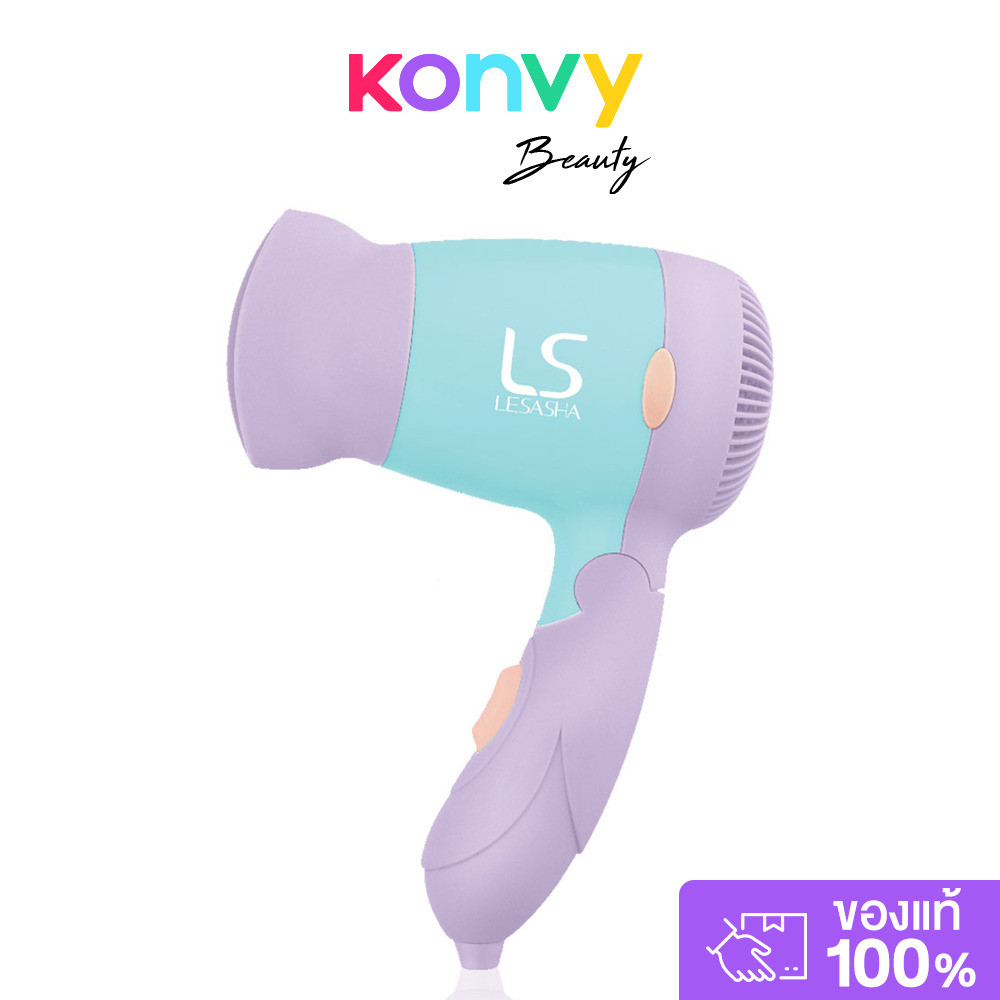Lesasha Trendy Hair Dryer 1000W #LS0834 เลอซาช่า ไดร์เป่าผมสุดเทรนด์ดี้.