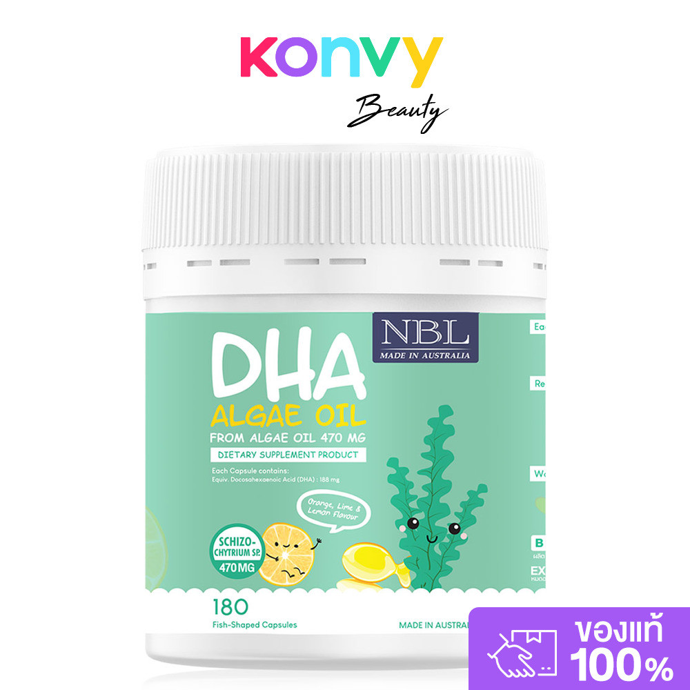 NUBOLIC DHA  Algae Oil From Algae Oil 470mg 180 Capsules.