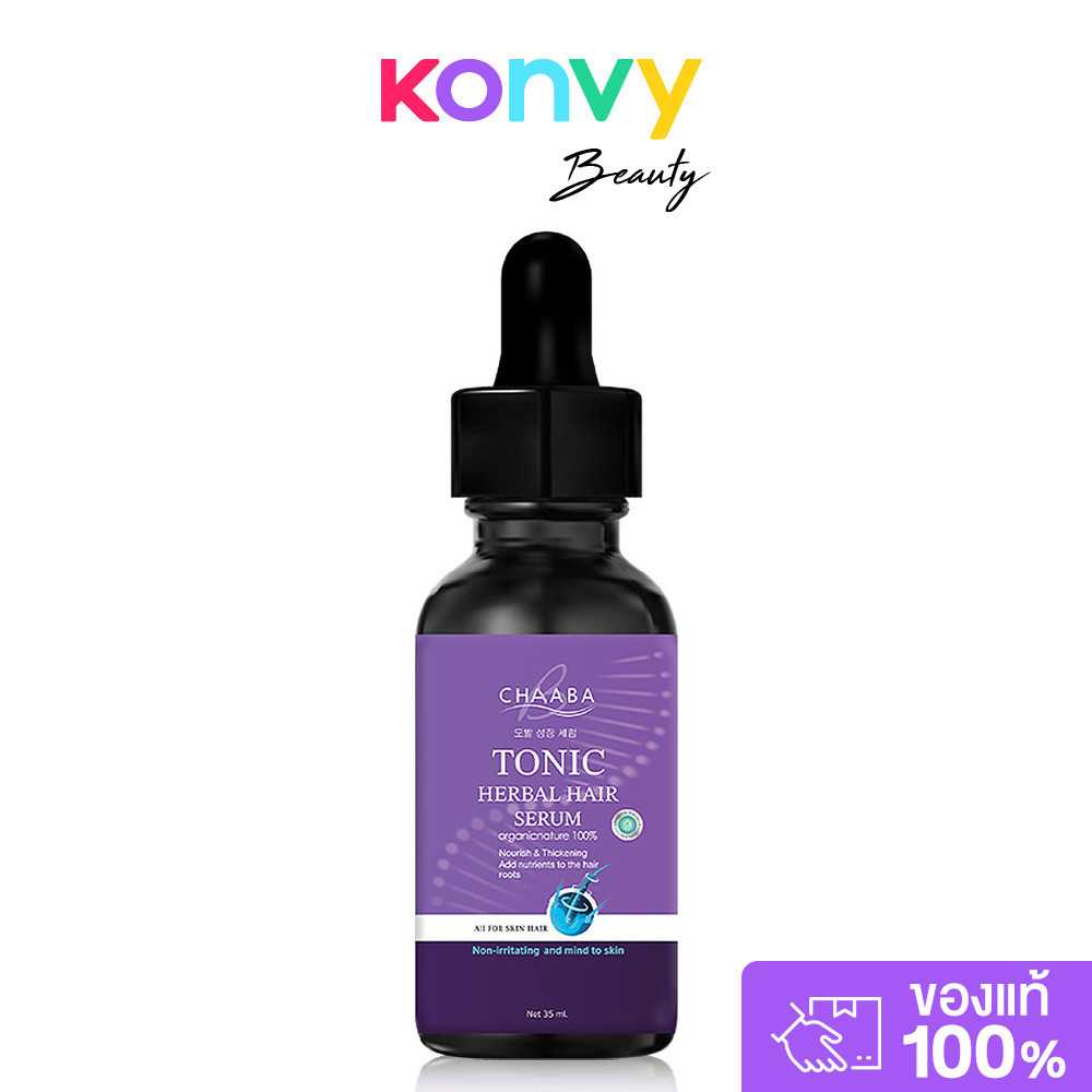CHABA Tonic Herbal Hair Serum 35ml ชบา โทนิค เฮอร์เบิล แฮร์ เซรั่ม.