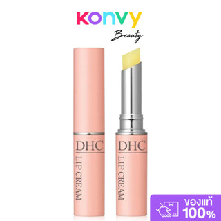 DHC Lip Cream ดีเอชซี ลิปบำรุงริมฝีปาก.