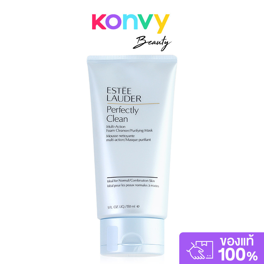 Estee Lauder Perfectly Clean Multi-Action Foam Cleanser/Purifying Mask.