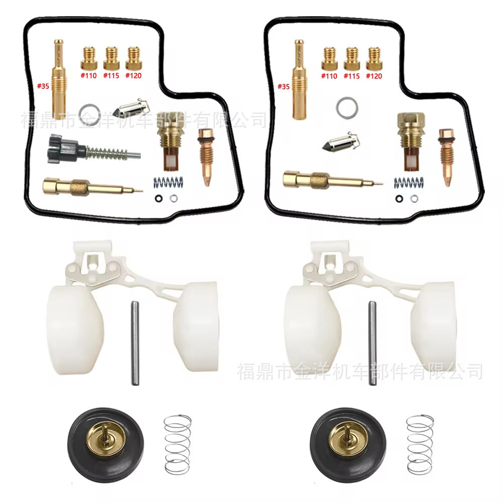 เหมาะสําหรับ Honda ROADSTAR VRX400 VRX400T ชุดซ่อมคาร์บูเรเตอร์ลอยตัดวาล์ว