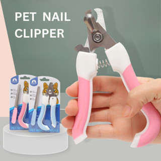 กรรไกรตัดเล็บสัตว์เลี้ยง | กรรไกรตัดขนสุนัขแมว | เปโมตอง กุก…