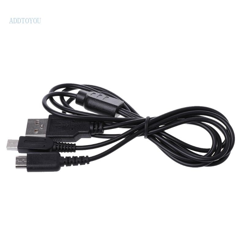 3C 2-In-1 สายชาร์จ USB Y-Splitter สายไฟสําหรับ 3DS สําหรับ NDSI สําหรับ DS Lite