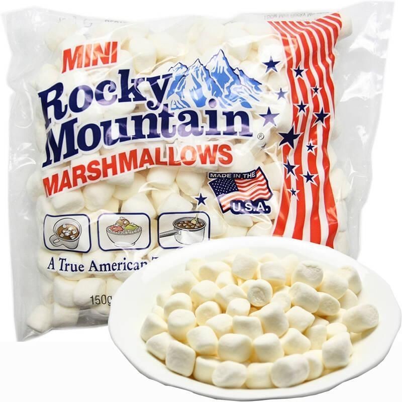 US นําเข้า rocky mountain rocky mountain Mini Marshmallow Color ส่วนผสมอบ diy ดั้งเดิม#美国进口落基山rocky 