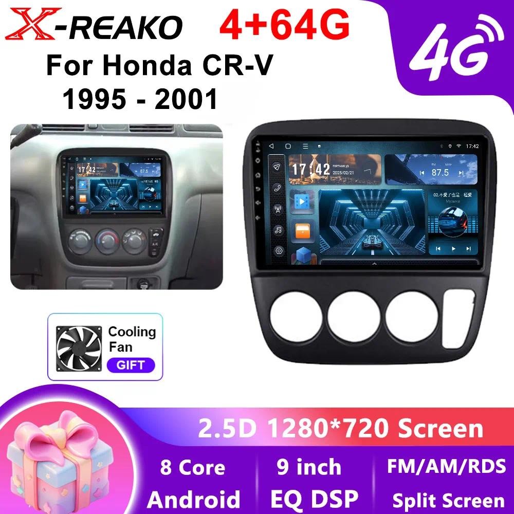 X-REAKO Car Recorder เส้นทแยงมุม: 9, "2 DIN, 4GB / 65GB