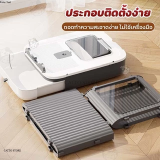 กระบะทรายแมว ห้องน้ำแมวขนาดใหญ่ ห้องน้ำแมวอัตโนมัติพร้อมลิ้นชัก ห้องน้ำแมวแบบปิดพร้อมฝาปิด กันกลิ่น กันทรายกระเด็น CR