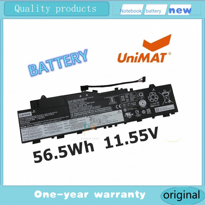 LENOVO แบตเตอรี่ L19C3PF3 (สำหรับ IdeaPad Slim 5 14IIL05 14ARE05, Xiaoxin AIR 14IIL L19M3PF4 L19M3PF