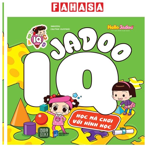หนังสือ - Jadoo IQ - Learn While Playing with Geometry