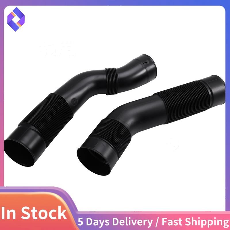 สําหรับ SL500 500SL M119 ท่อไอดีรถยนต์ซ้ายขวา A1190940082, ก1190940182