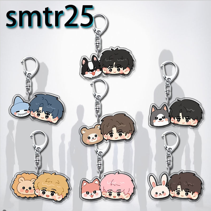 Smtr25 แหวนกุญแจ สินค้าน่ารัก