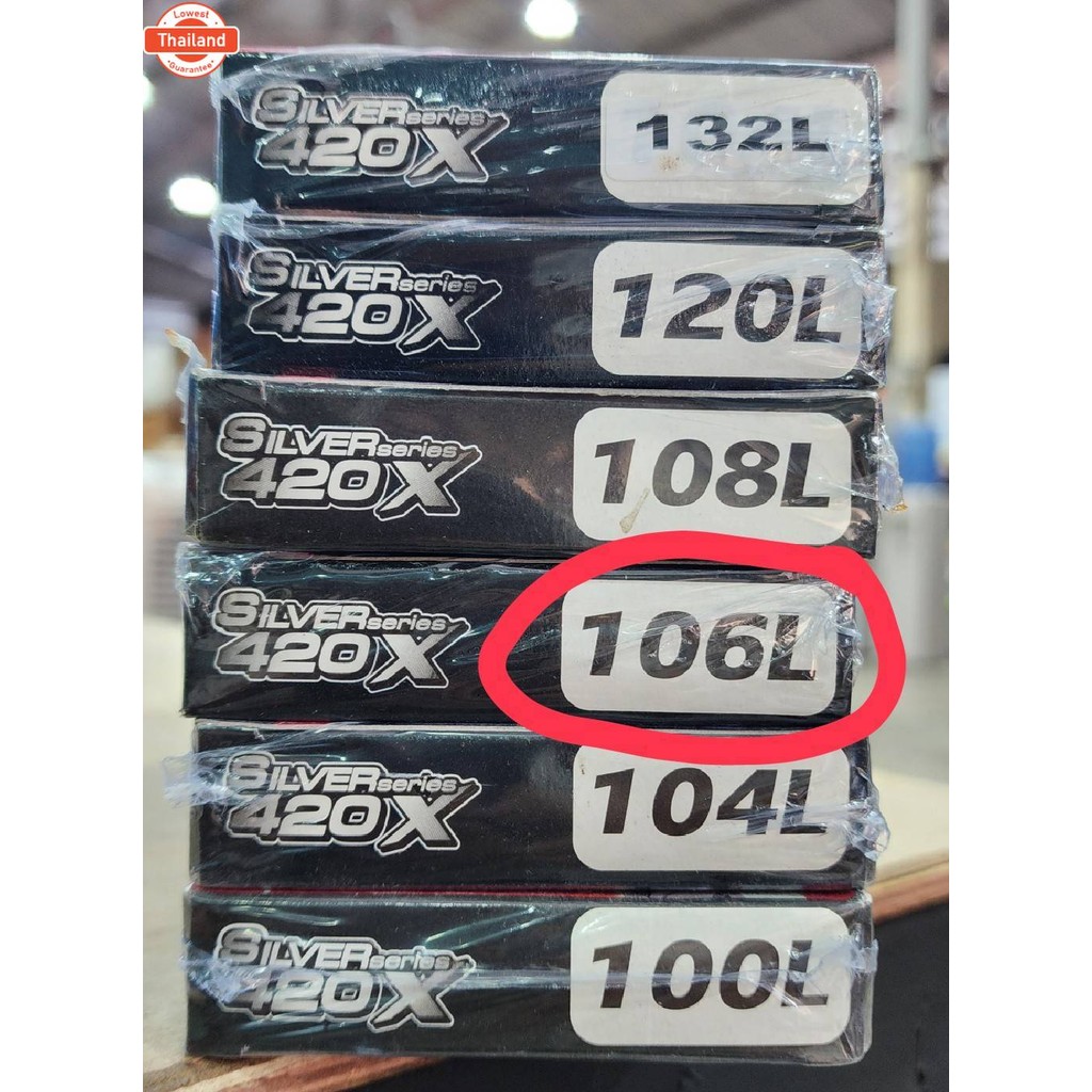 โซ่เลส 420 OSAKI 420-100ข้อ 420-104ข้อ 420-106ข้อ 420-108ข้อ 420-120ข้อ 420-132ข้อ OSAKIแท้ รัประกัน