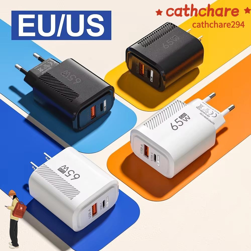 CATHCHARE294 อะแดปเตอร์ชาร์จโทรศัพท์, EU/US USB A+C 65W GaN ปลั๊กชาร์จ, Fast Charging อุปกรณ์เสริม PD Type C USB C Charger สําหรับ //