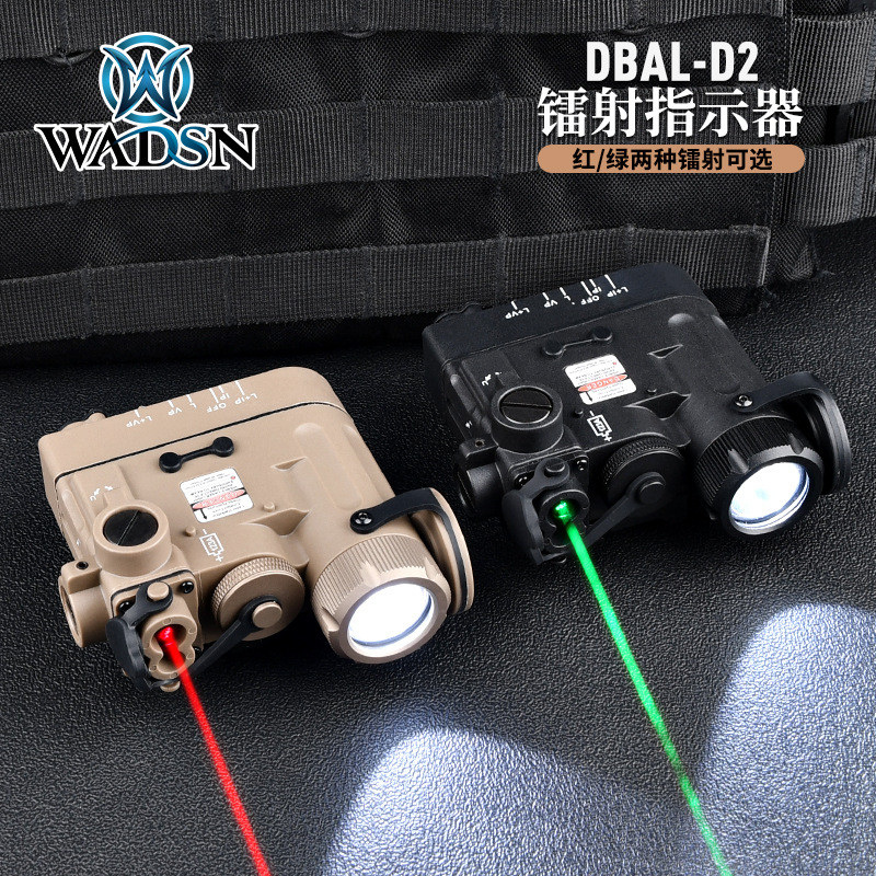 เลเซอร์ตัวบ่งชี้ WADSN แบบ DBAL-D2/DBAL-A2/PEQ-15 มีให้เลือกสีแดง สีเขียว และ IR
