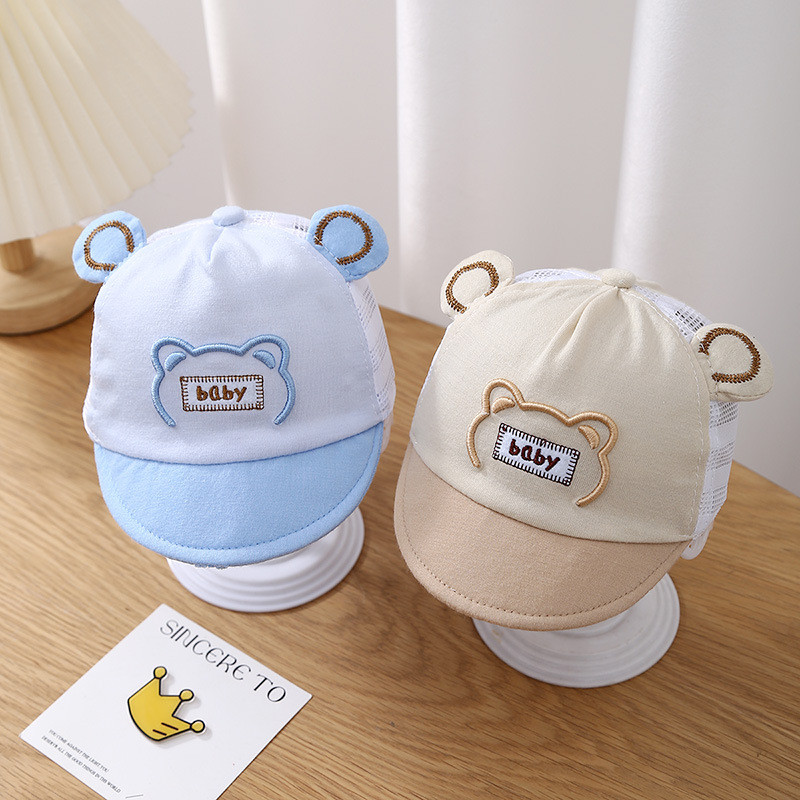 หมวกเด็กอ่อน หมวกเด็ก ผ้านิ่ม ยางยืด หมวกเด็กหญิง หมวกเด็กชาย0-6เดือน YY004 - รูปที่ 5