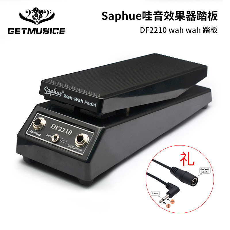 SAPHUE Classic Wah Sound Pedal DF2210 WAH-WAH กีตาร์ไฟฟ้า Wah Wah Effect Pedal