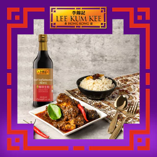 ลีกุมกี่ โกลด์ไลท์ซอยซอส (ซีอิ๊วขาว) 500 มล. LEE KUM KEE GOLD LIGHT SOY SAUCE 500 ML.