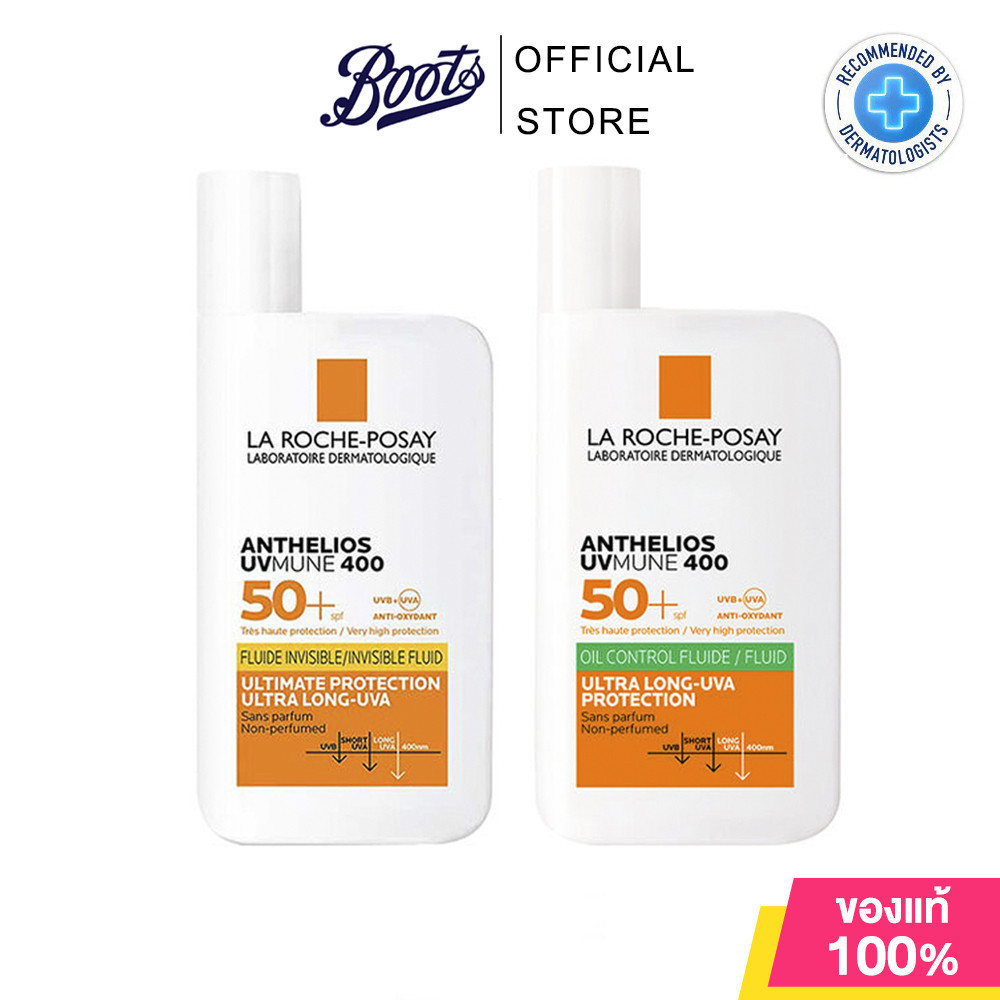 La Roche Posay Anthelios UV Mune 400 Fluid La Roche-Posay Sunscreen Fluid 50ml ที่มองไม่เห็น/ควบคุมค