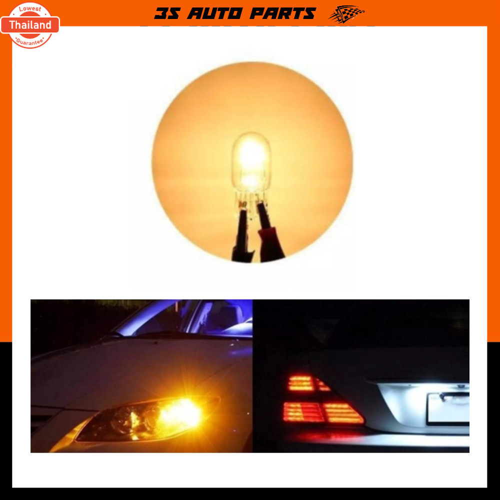 ฮอนด้า แจ๊ส หลอดไฟ ไฟท้าย  honda jazz ge หลอดไฟ หลอดไส้ อะไหล่ แต่ง  ร้าน 3S Auto Parts