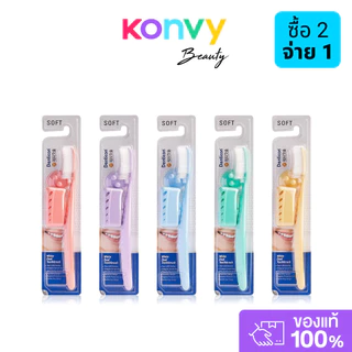 Denticon Wangta Toothbrush White Dual 1pc [Random Color].