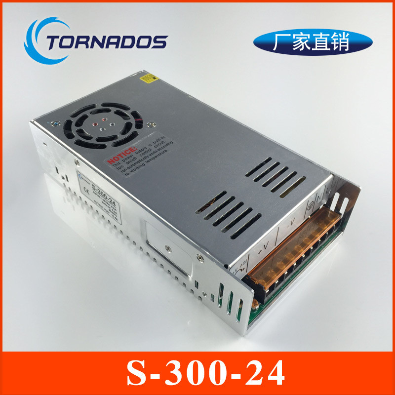 24V300W Switching Power Supply 300W24V DC Transformer 24V12.5A DC Power Supply S-300-24