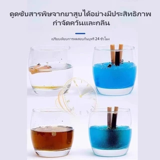 Featured ที่เขี่ยบุหรี่แบบทราย ดับกลิ่น บรรจุภัณฑ์แยกชิ้น ที่เขี่ยบุหรี่แบบทำความสะอาดขี้เถ้า